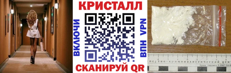 blacksprut ссылка Чернушка Amphetamine Premium где можно купить