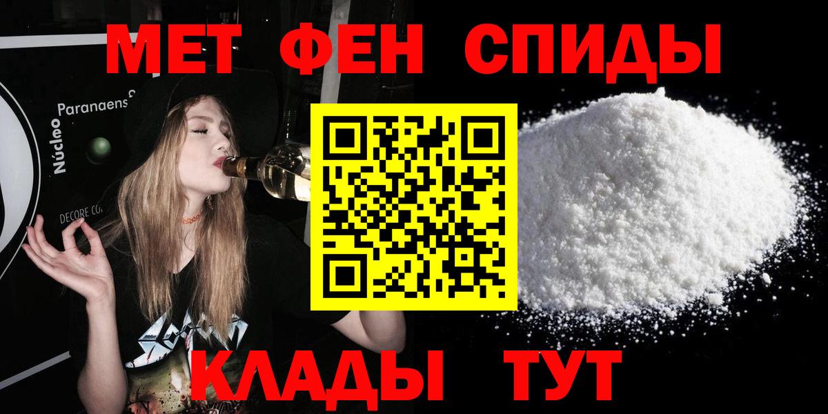 Чернушка  АМФ Premium  АМФ  Вход с VPN 