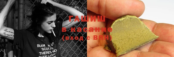 a pvp Алексин