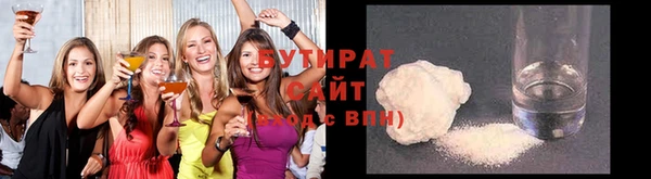 a pvp Алексин