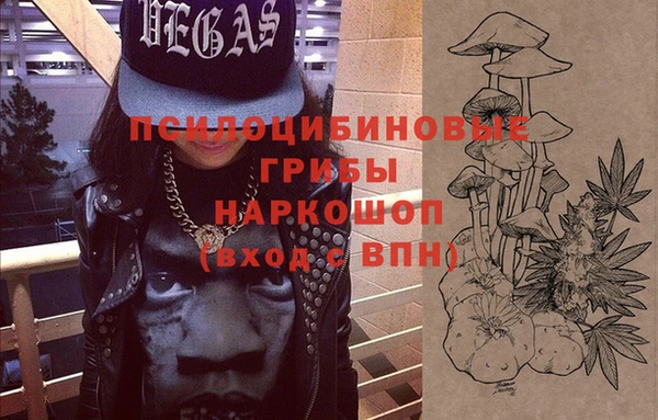 марки nbome Аркадак
