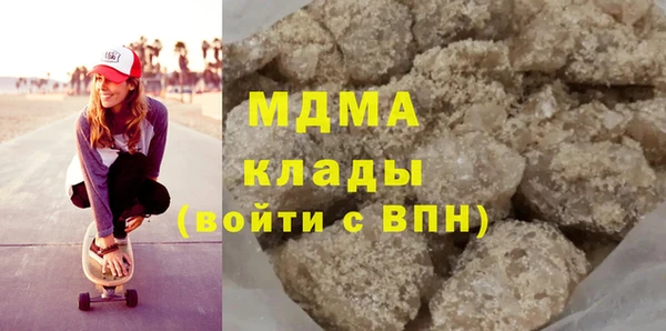 кокаин Алексеевка