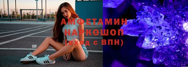 ALPHA PVP Алзамай