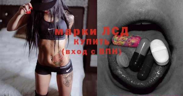 кокаин Алексеевка
