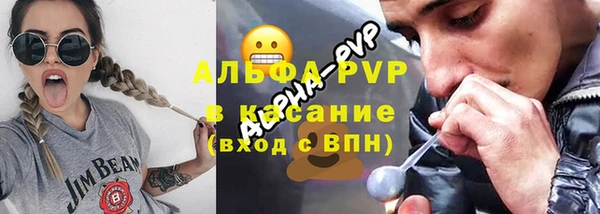 кокаин Алексеевка