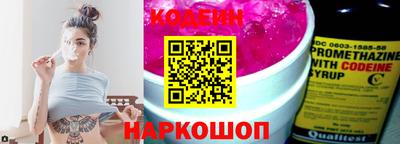spice Пыть-Ях