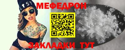 ешки Пугачёв