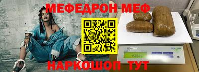 ешки Пугачёв
