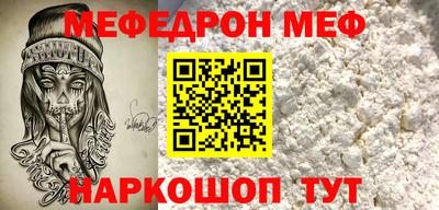 spice Пушкино