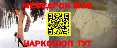 ешки Пугачёв
