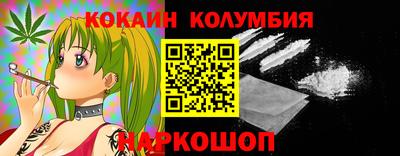 ешки Пугачёв