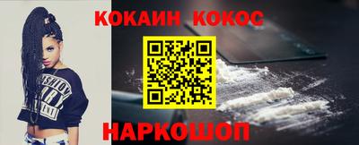 ешки Пугачёв