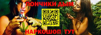 spice Пыть-Ях