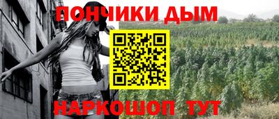 spice Пыть-Ях