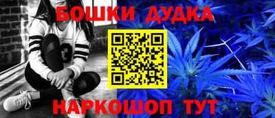 ешки Пугачёв
