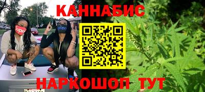 spice Пушкино