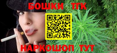 spice Пыть-Ях