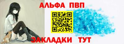 ешки Пугачёв