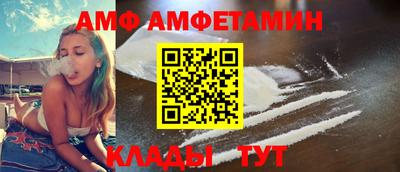 ешки Пугачёв