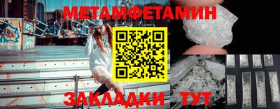 spice Пушкино