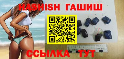 ешки Пугачёв