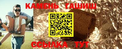 ешки Пугачёв