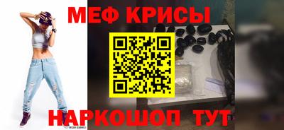 ешки Пугачёв